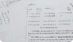 成都考研集训营服务体系