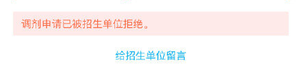 微信图片_20220408142614.png