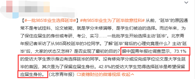 微信图片_20230615170304.png