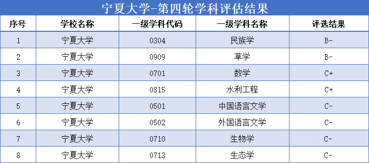 微信图片_20230624165914.png