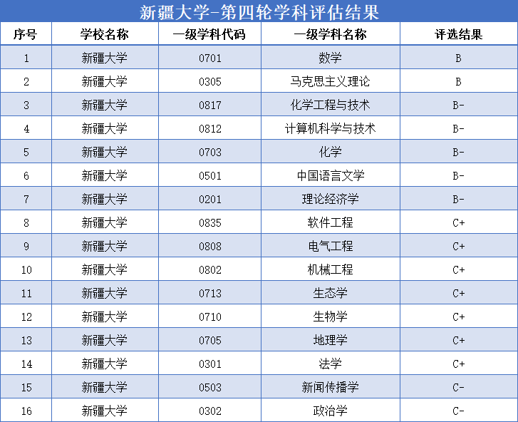 微信图片_20230624165919.png