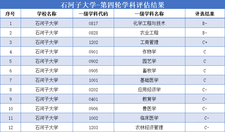 微信图片_20230624165924.png