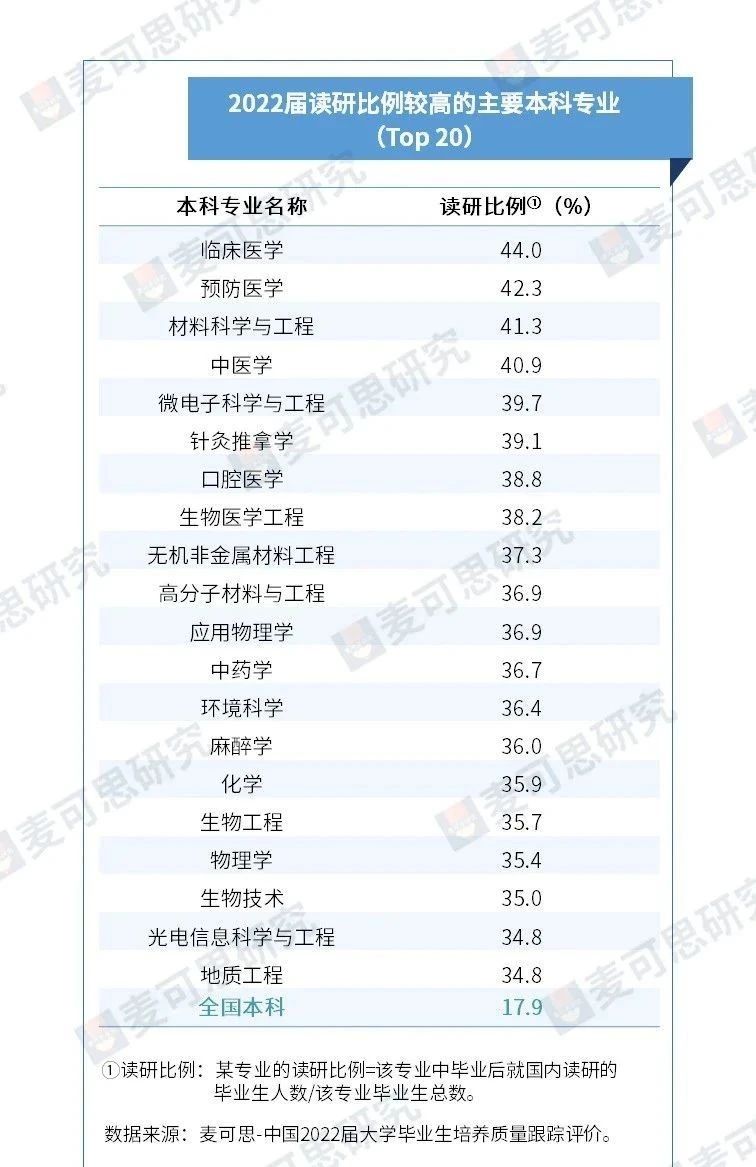 微信图片_20230707170319.jpg