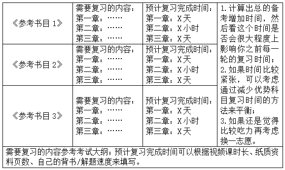 微信图片_20230713155455.png