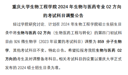 微信图片_20230713160033.png