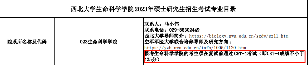 微信图片_20230715173801.png