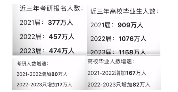 微信图片_20230728163918.png