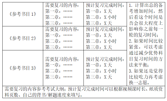 微信图片_20230728164544.png