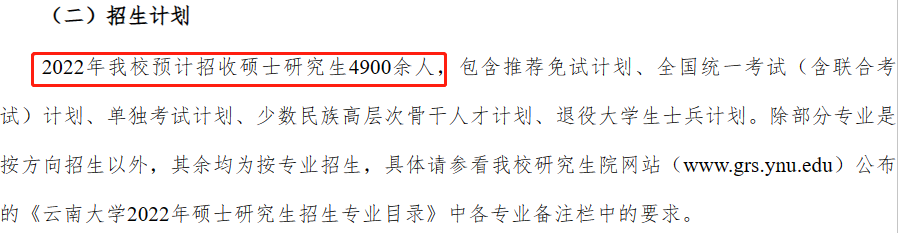 微信图片_20230731173858_1.png