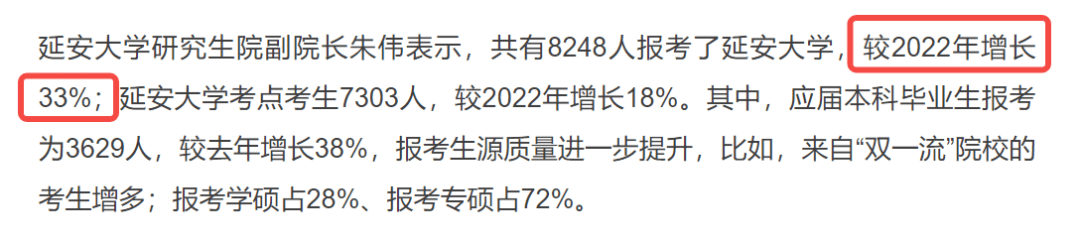 微信图片_20230802171328_5.png