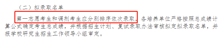 微信图片_20230802172639_8.png