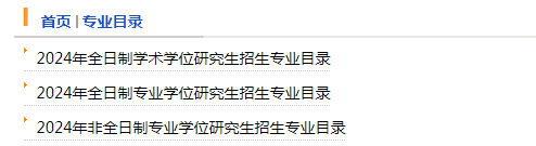 微信图片_20230811164531_1.png