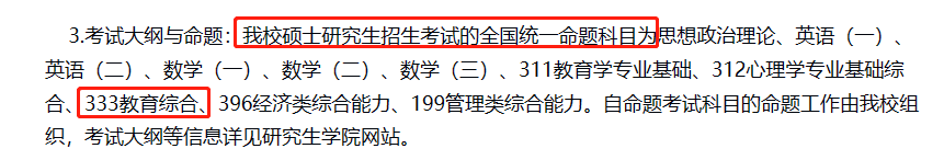 微信图片_20230823163234_6.png