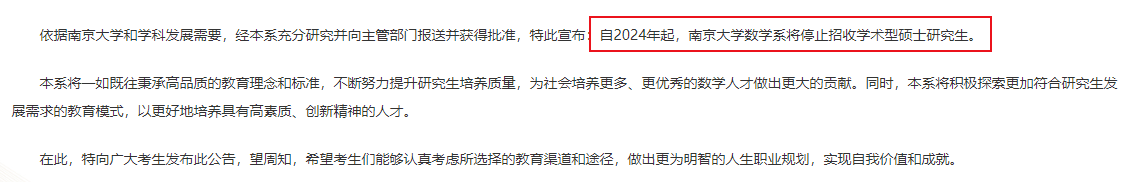 微信图片_20230907133609.png