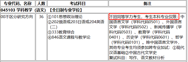 微信图片_20230914105553_3.png