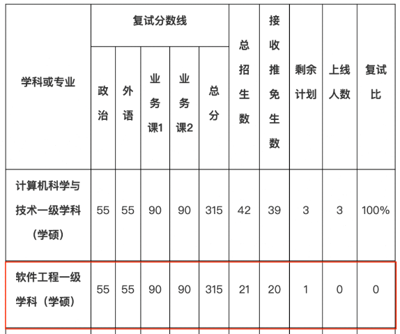 微信图片_20230915142658.png