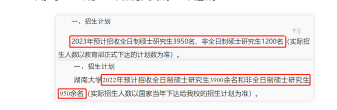 微信图片_20230920152203.png