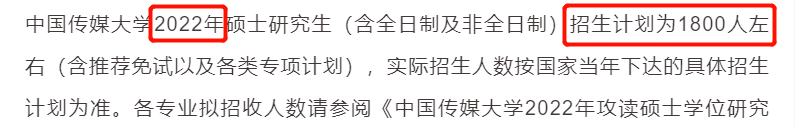 微信图片_20230920152344.png