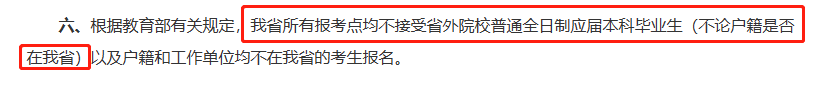 微信图片_20230923165219.png