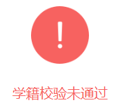 微信图片_20230925135246.png