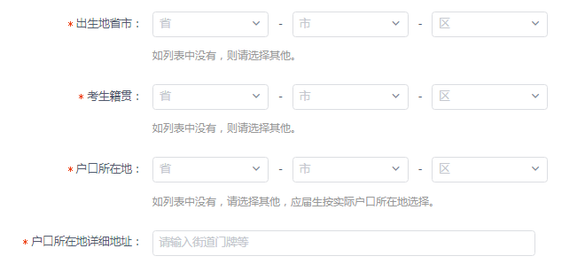 微信图片_20230925135255.png