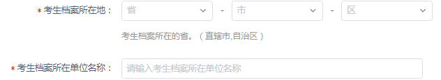 微信图片_20230925135259.png
