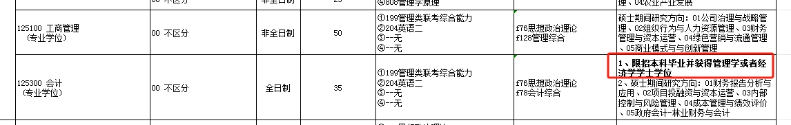 微信图片_20231008161526.png