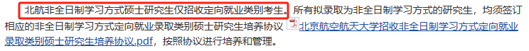 微信图片_20231008162809.png