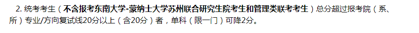 微信图片_20231016143308.png