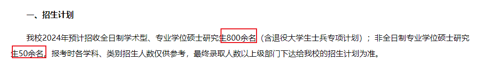 微信图片_20231018142750.png