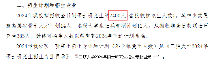 微信图片_20231018142800.png