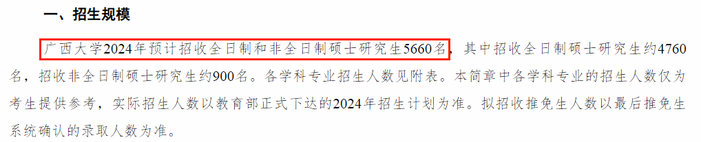 微信图片_20231020142210.png