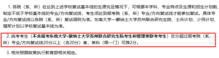 微信图片_20231030135143.png