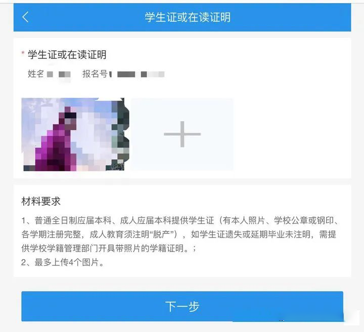 微信图片_20231030140834.png